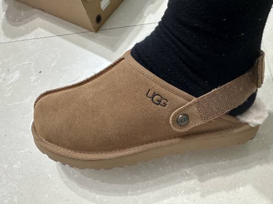 Saboți Ugg