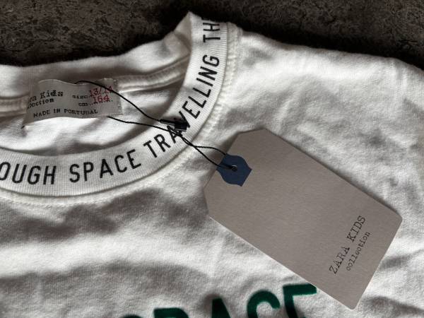 Bluza baieti cu dungi